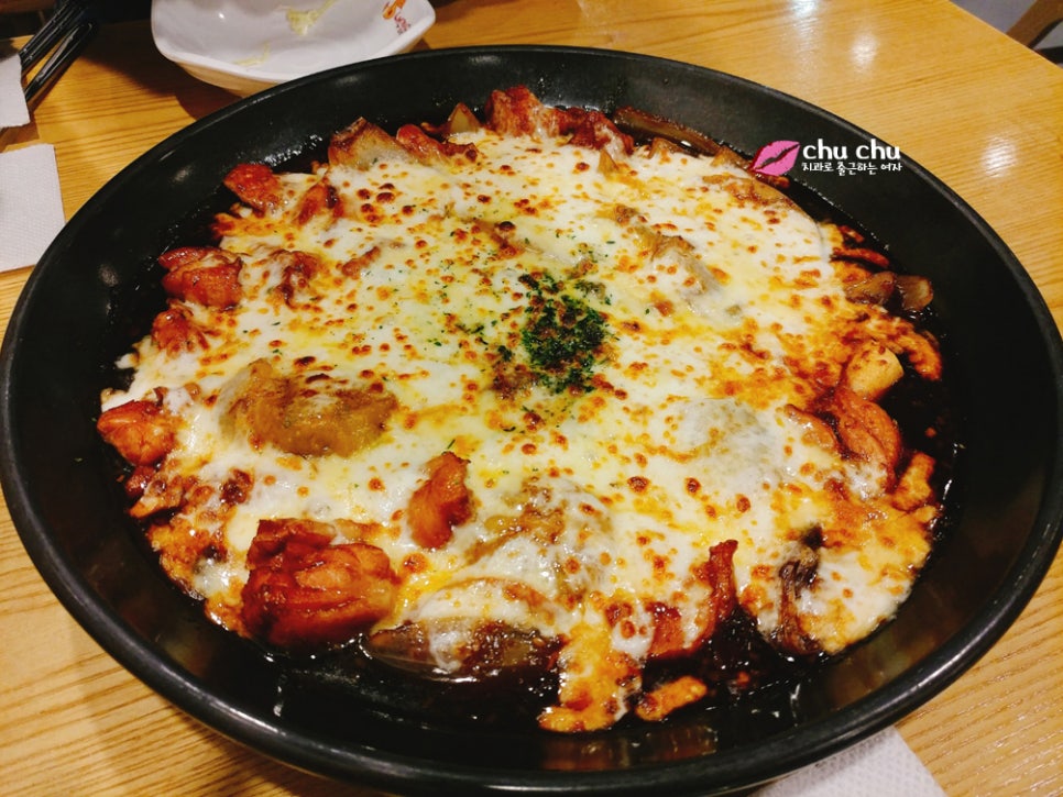 홍대 찜닭 - 내가 찜한 닭 (치즈 추가) 관련 이미지 1