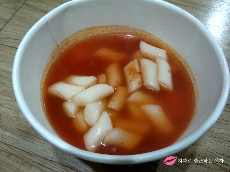 편의점 떡볶이 - 화끈한 국물떡볶이 + 라면속에 모짜렐라 치즈 관련 이미지 10