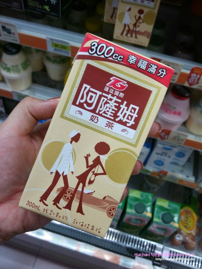 편의점 <대만 티그랜드 아쌈밀크티> 관련 이미지 2