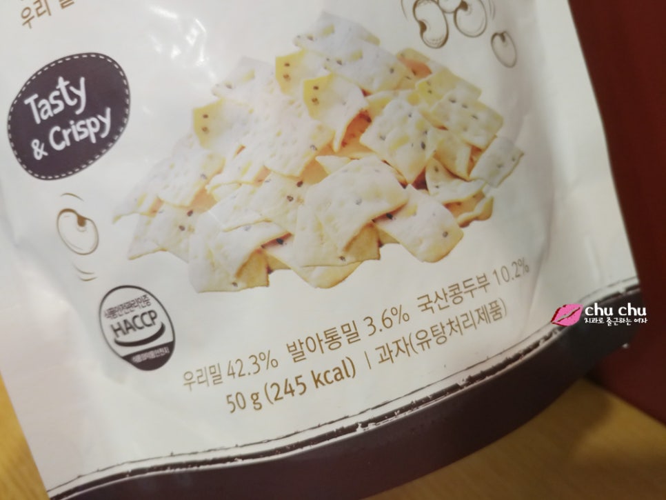 공차 두부과자 , 칼로리 낮은 과자 딱이야! 관련 이미지 2