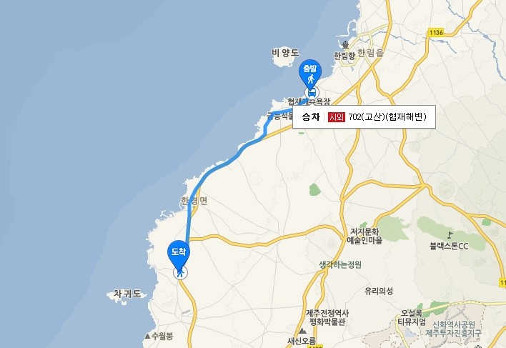 제주 게스트하우스 추천 "뿌리게스트하우스" + "뿌떡" (제주올레13길 게스트하우스) 관련 이미지 3