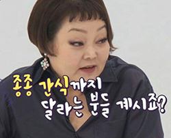 [굿데이 수서점] 가평빠지 워크샵 다녀왔어요~&hearts; 관련 이미지 2