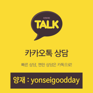 진료 대기 안내 관련 이미지 2