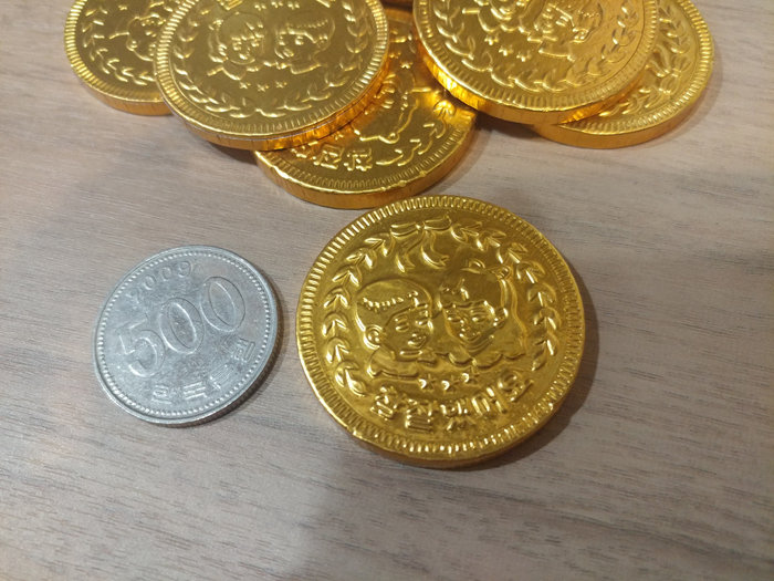 금화 초콜렛 " 참 잘했어요 " ㅎㅎㅎ 관련 이미지 3