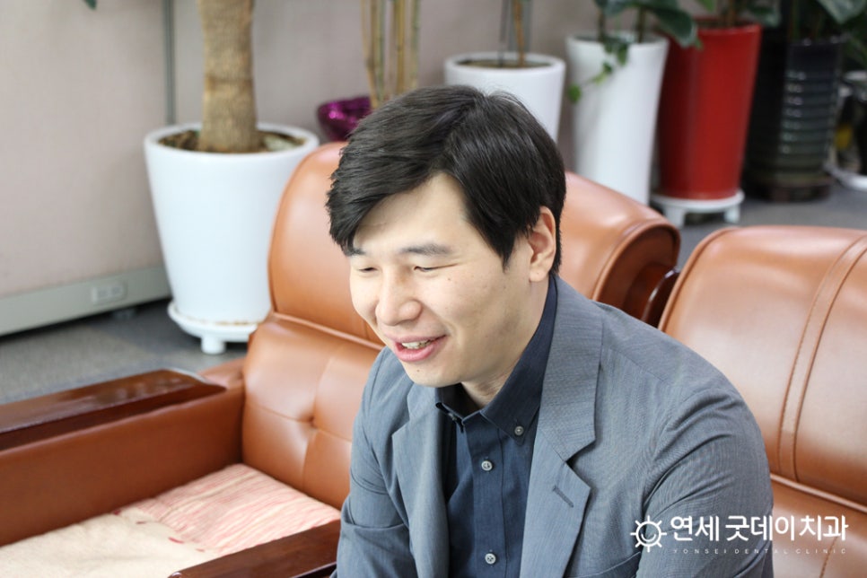 연세굿데이치과 & 성남시청공무원노동조합 업무제휴 체결 (최세경 원장님) 관련 이미지 5