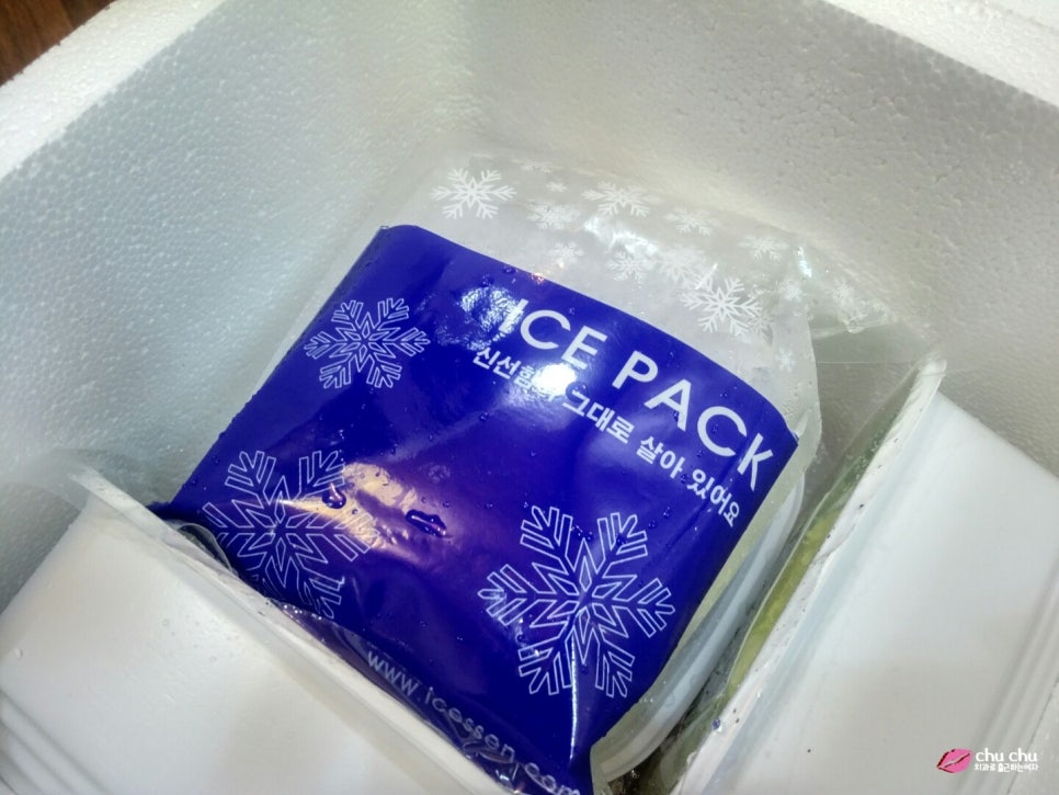 건강한 다이어트샐러드 <팜앤샐러드 Farm & Salad> 관련 이미지 7