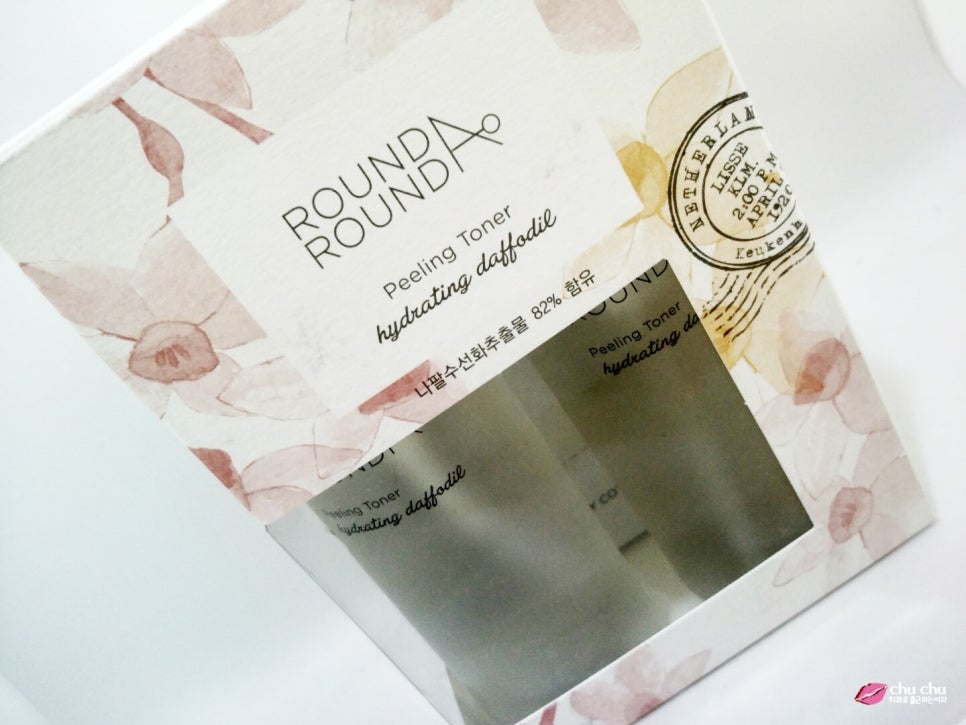 올리브영 라운드어라운드 필링토너 &hellip; 관련 이미지 5