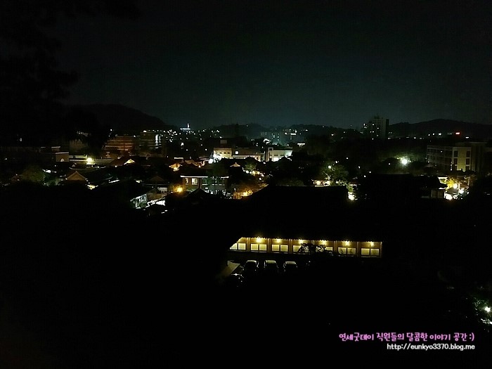 전주한옥마을 맛집 - 베테랑칼국수 + 흑임자팥빙수 !! 관련 이미지 7