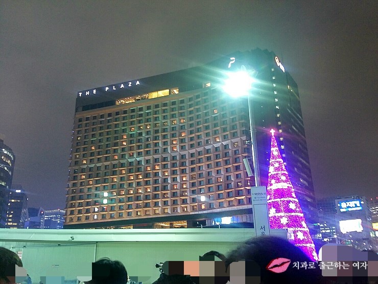 시청 오향족발, 드뎌 먹음!!! 종각 종로관철점 족발+보쌈 반반세트 ♬ 관련 이미지 1