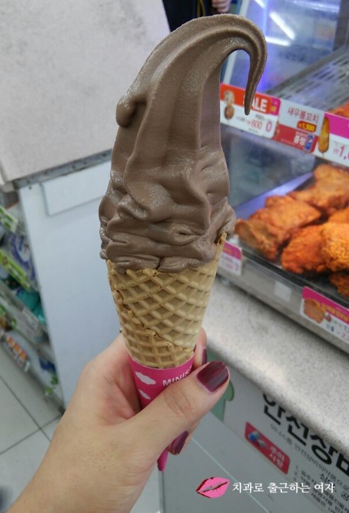 미니스톱 소프트 아이스크림 초코 초코, 천원의 행복 &hearts; 관련 이미지 1