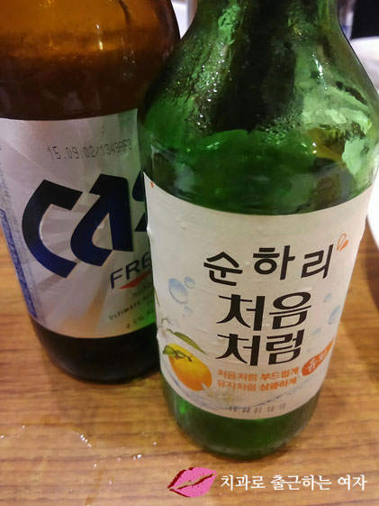 회식 1차 - 압구정고기집 관련 이미지 5