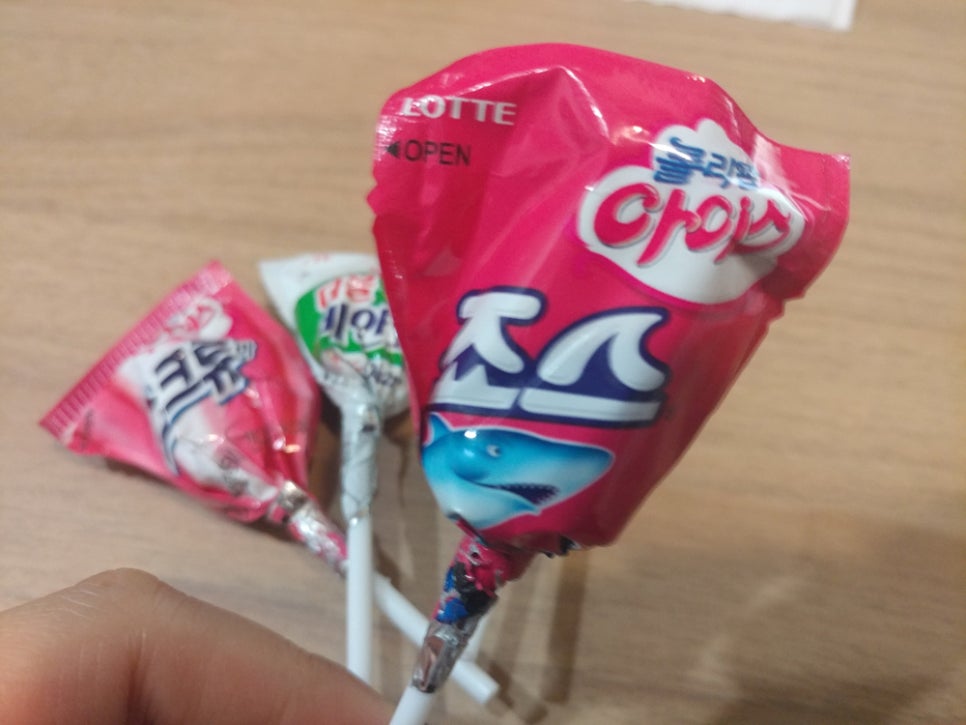 너무 귀여운 <롯데 롤리팝 아이스 사탕> 관련 이미지 7