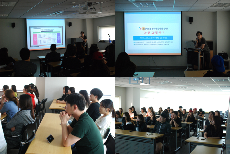 연세굿데이치과 5주년 기념 제주도 워크샵 관련 이미지 29