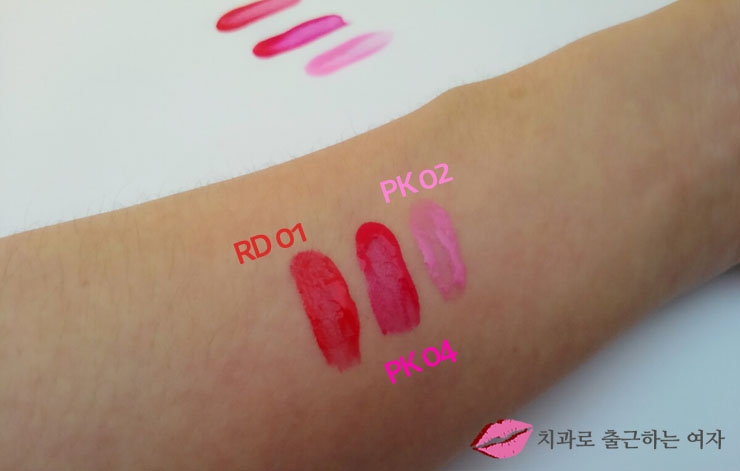 데일리 립틴트로 좋아 &hearts; 더페이스샵 잉크 립퀴드 1+1 득템 관련 이미지 11