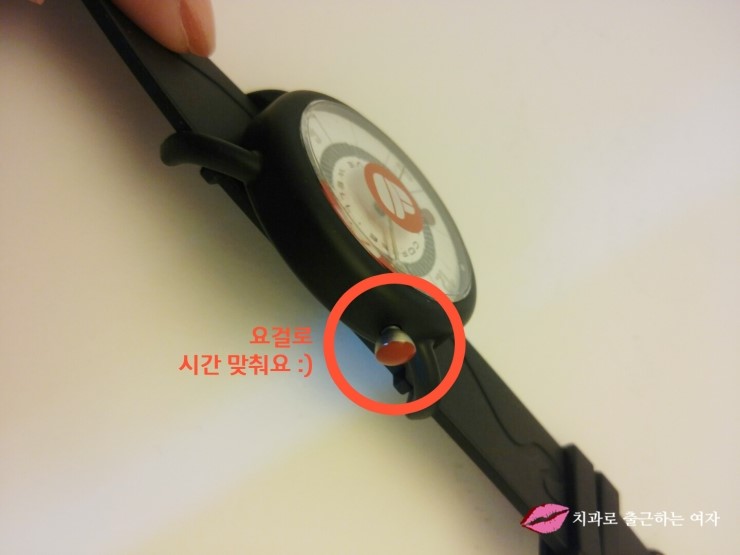 기부시계 모먼트워치, 커피콩시계 너무 이뻐요 &hearts; 관련 이미지 11