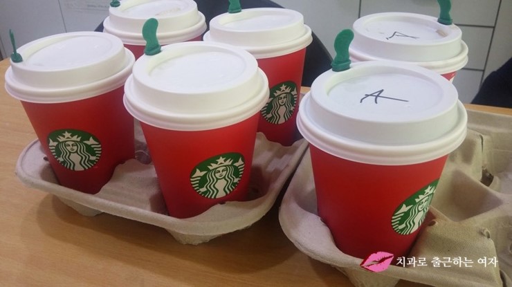 스타벅스 커피 선물 받았어요~~ &hearts; 관련 이미지 1