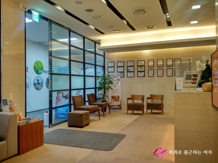 저희 치과 어제 대청소 했어요 ^^ 관련 이미지 1