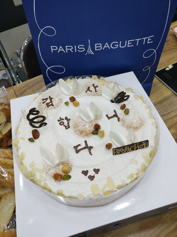 파리바게트 케이크, 빵 선물 받았어요 ^^ 관련 이미지 3