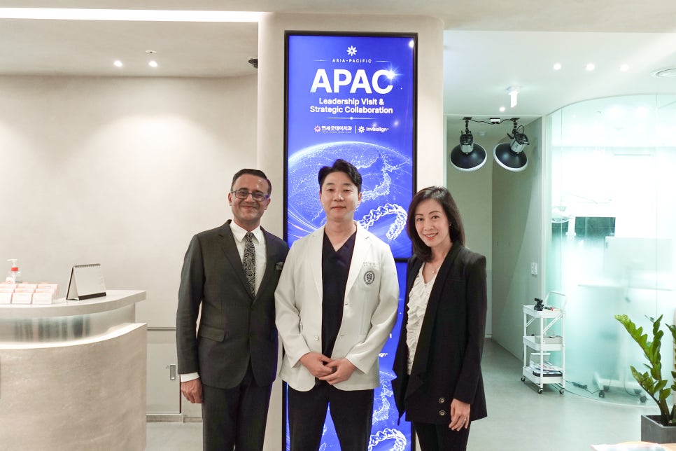 연세굿데이치과 인비절라인 APAC Leadership Team과 글로벌 교류 관련 이미지 8
