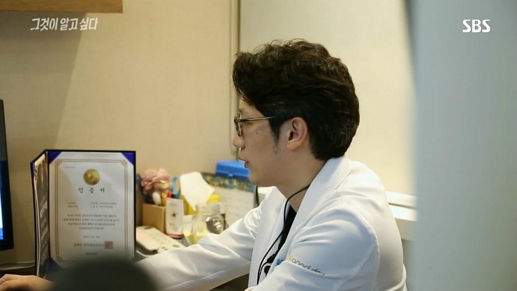 연세굿데이치과 정재욱 원장님 <그것이 알고 싶다 - 평일도> 인터뷰 관련 이미지 4