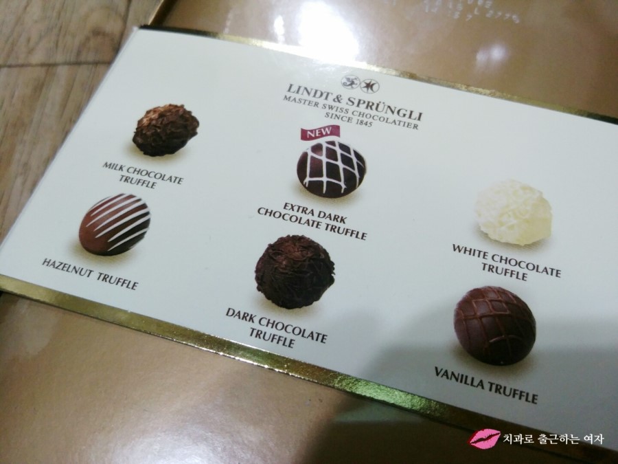 발렌타인데이 초콜렛, 스위스 초콜렛 관련 이미지 5