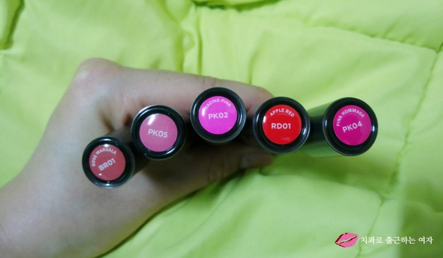 더페이스샵 잉크립퀴드 모이스처 로즈누보, 예쁘네요 ♪ 관련 이미지 12