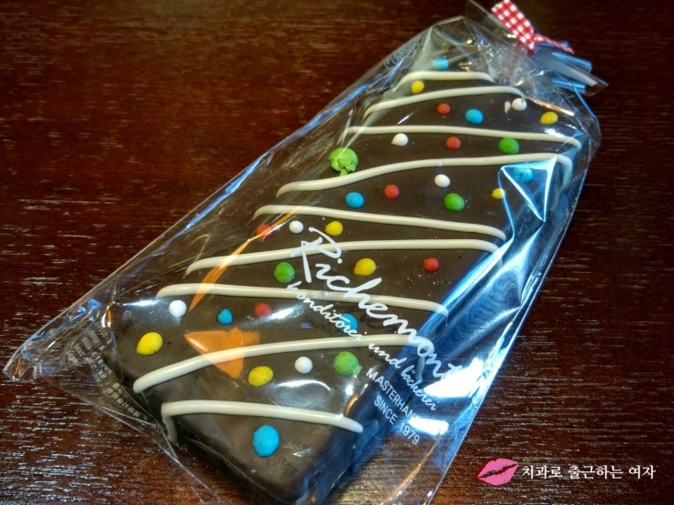 홍대 리치몬드에서 브라우니랑 라떼 먹으면서 수다 ☆ 관련 이미지 5