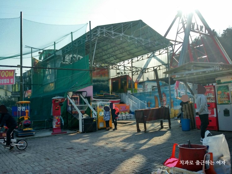 강촌 당일치기 여행 ② 있을건 다 있는 강촌랜드 고고씽 ♬ 관련 이미지 3