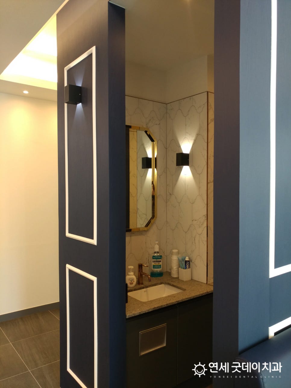 연세굿데이 양재점 3층 공사 끝났어요 :) 관련 이미지 8