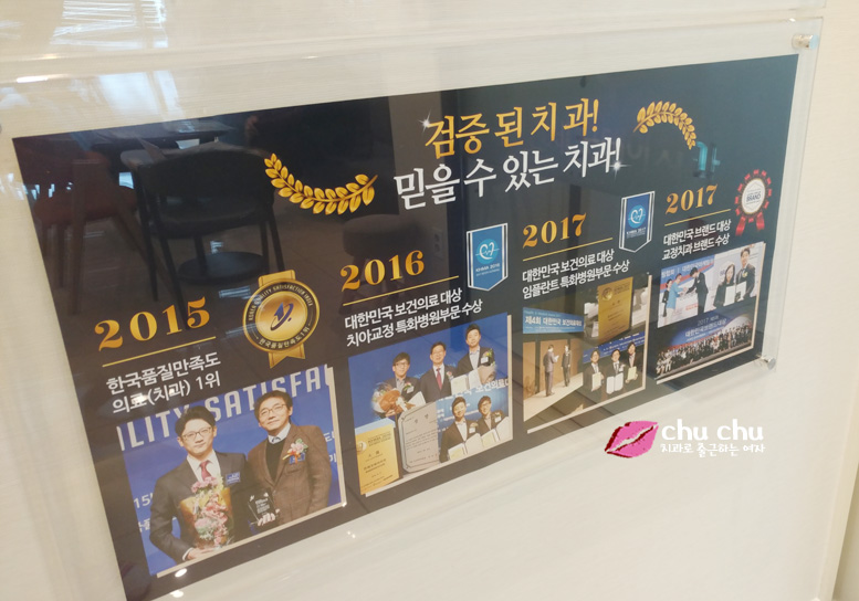 아크릴 게시물 설치했어요~ 관련 이미지 3