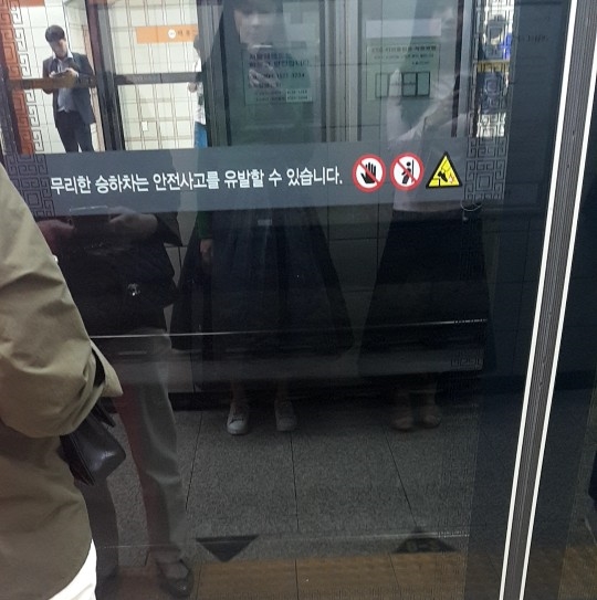 사가정속눈썹 면목동 / 린다싸장님 쵝오!! ♥ 관련 이미지 1
