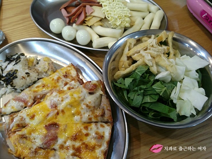 무한리필 즉석떡볶이 + 피자 - 수서역 관련 이미지 2