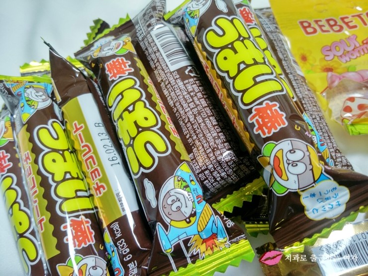 우마이봉 초코 + 트윅스 미니 + 슈퍼레몬캔디 + 베베토젤리 관련 이미지 3