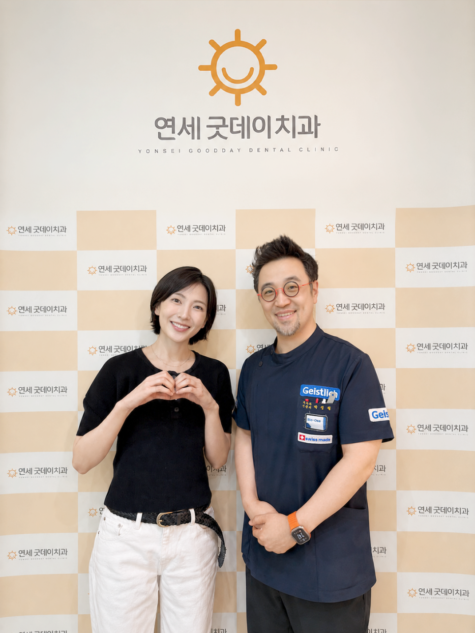 굿데이를 찾아주신 반가운 얼굴, 카라 강지영님^^ 관련 이미지 1