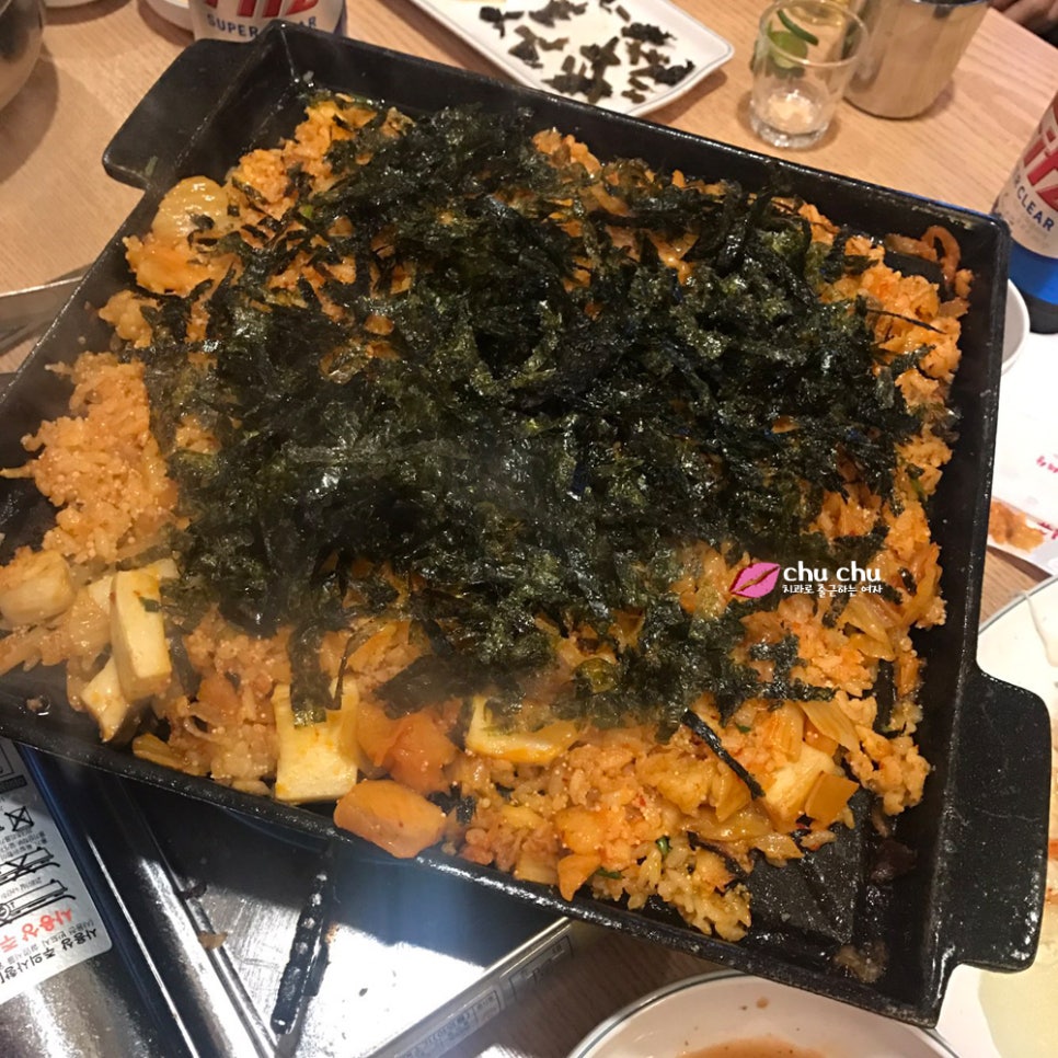 진대감 차돌삼합 + 통파이브 (수서 연세굿데이 회식) 관련 이미지 9