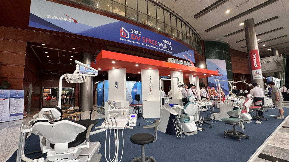 박정철 원장님, 코엑스 2023 DV Space World 참석 후기 관련 이미지 5