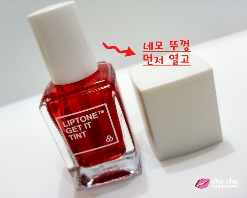 현아 틴트, 토니모리 립톤겟잇 틴트 (04 레드핫) 관련 이미지 6