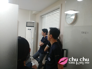 양재 연세굿데이 정기적으로 세미나 해요! 관련 이미지 2