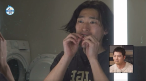 MBC 나혼자산다 조규성 선수의 일상 ^^ (ft.인비절라인) 관련 이미지 5