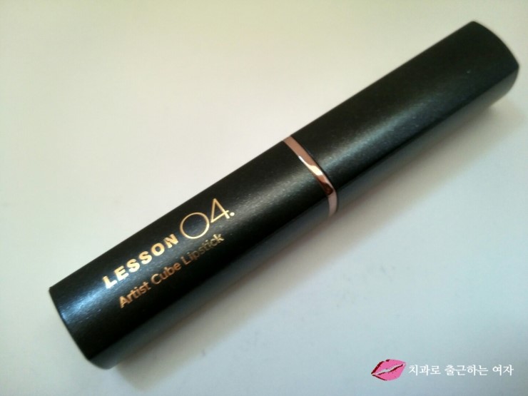 더페이스샵 마르살라 립스틱 1+1 - 페이스 잇 아티스트 큐브 14호 빈티지 마르살라 관련 이미지 5