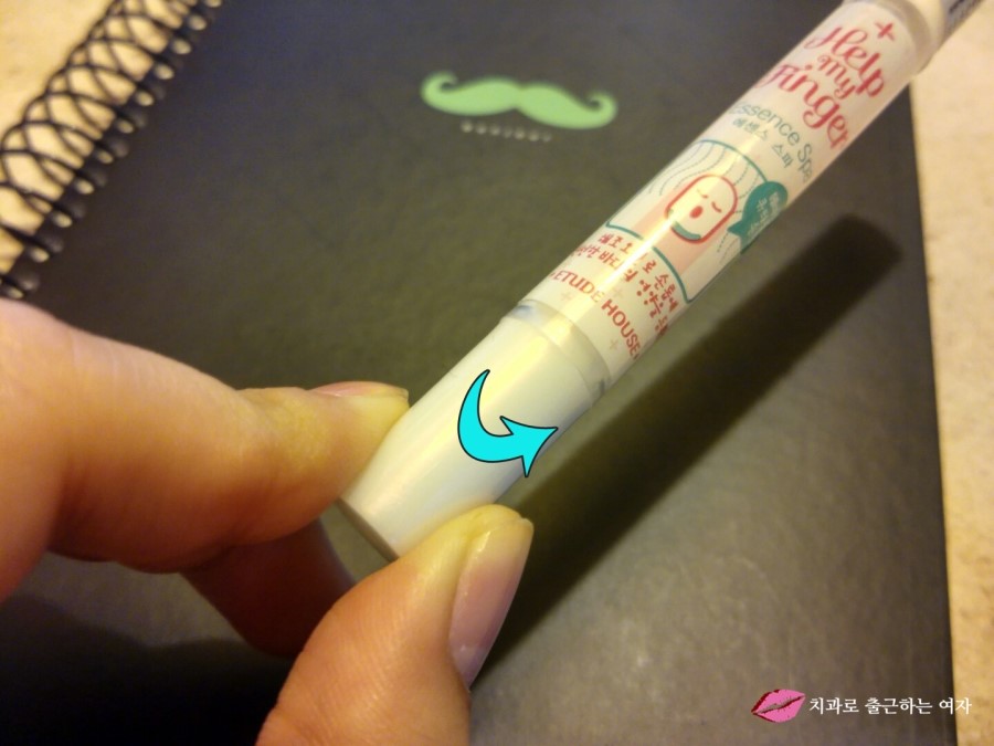 건조한 손톱에 좋은 큐티클 에센스 오일 추천, 에뛰드하우스 관련 이미지 6