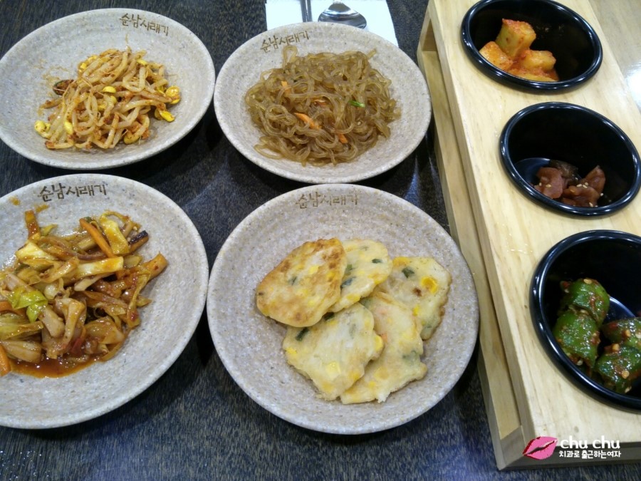 건강한 밥상, 순남시래기 묵비빔밥, 건강해지는 느낌 :) 관련 이미지 3