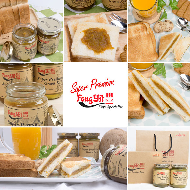 모노치즈의 닭가슴살 파니니+그릴드치즈 카야치즈,카야잼 꿀맛ㅜㅜ 관련 이미지 6