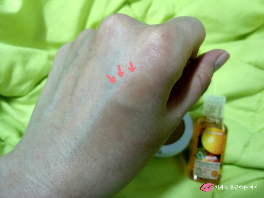 윤곽쉐딩 메이크업 위한 네이처리퍼블릭 블러셔 (이사배 영상 有) 관련 이미지 5