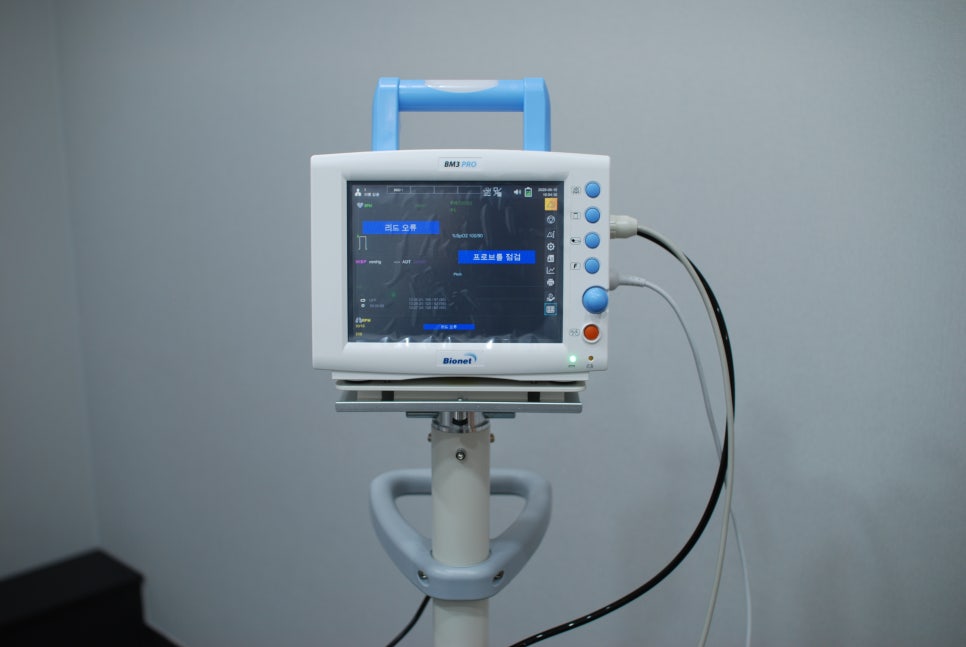 치과수면치료 약물에 대하여 (미다졸람, 프로포폴 등) 관련 이미지 7