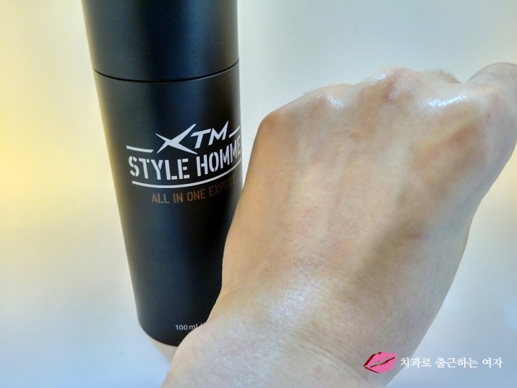 XTM스타일옴므 올인원 엑스퍼트, 남자올인원로션으로 추천해욤 :) 관련 이미지 9