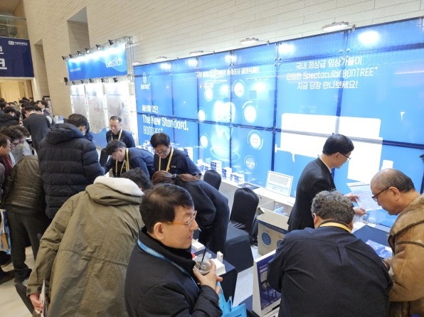 [치과의사신문] 관련 이미지 3