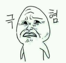 9호선 ... 때문에.. 열 받아 죽겠습니다.. ;; 관련 이미지 2
