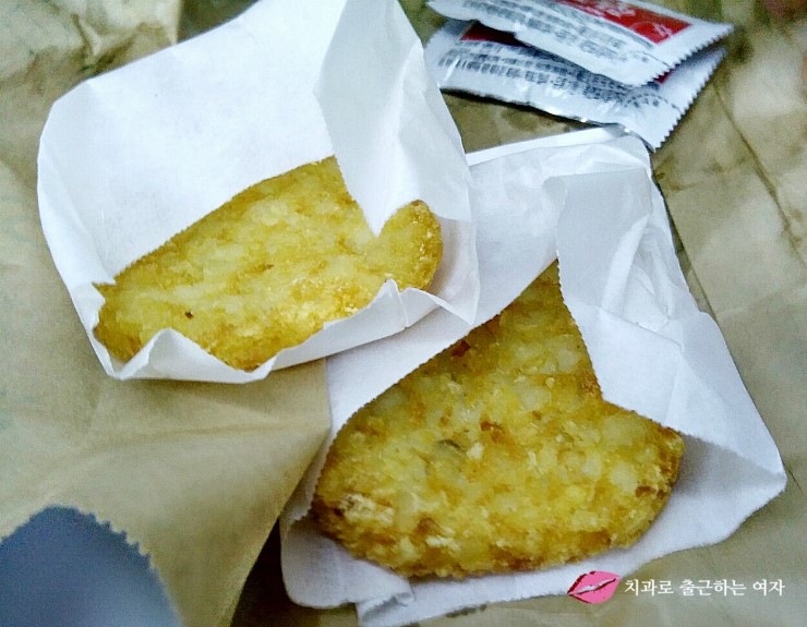 롯데리아 아침메뉴 관련 이미지 4