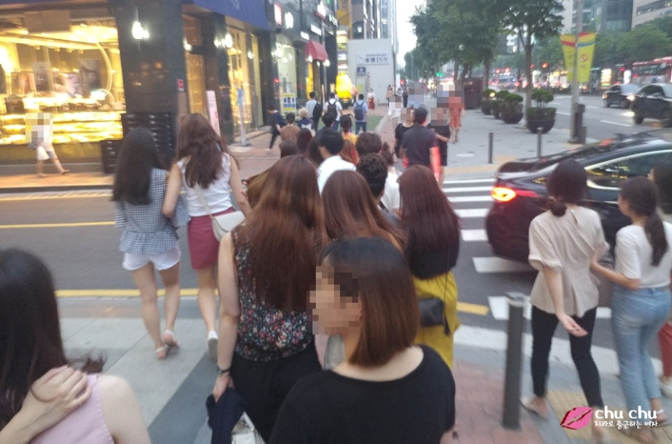 양재역 연세굿데이 치과 회식 ( 곤들애 강남점 ) 관련 이미지 1